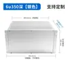 Caja de Enchufe de Aluminio 2U3U4U5U6U Chasis de Control Industrial 4U Todo Aluminio de 19 pulgadas Caja de Enchufe Cpci Chasis de Tarjeta de Enchufe de Red