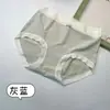 Saia Xiaolan W018 Roupa Íntima Macia e Amiga da Pele Escovada para Mulheres, Cueca Triângulo Quente para Mulheres de Cintura Média, Sem Costura, com Borda Larga, Toque de Caxemira
