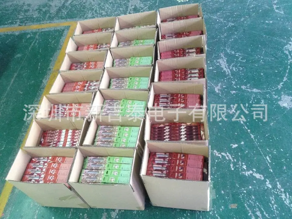 311B大货照