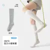 Meias Compressivas Esportivas para Afinar as Pernas para Mulheres, Meias Longas Profissionais para Afinar as Pernas Outono e Inverno para Corrida, Fitness, Yoga, Meias Longas Pretas para Mulheres
