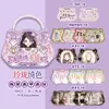 Libro de Pegatinas Nuevo Juego de Disfraces Xinmo Girl de Lingmo Supply Chain, Pegatinas Energéticas de Maquillaje de Princesa, Colección Brillante