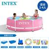 Piscina infantil extragrande intex para el hogar, piscina con soporte para adultos engrosada, piscina de peces inflable, baño para mascotas