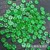 Jade verde seco verde completo Seiko flor de la suerte cuentas sueltas accesorios accesorios DIY productos de jade aretes colgante con cuentas al por mayor