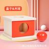 Serie Montessori Materiales Didácticos para Reconocimiento de Formas Geométricas, Juguetes Educativos de Iluminación, Bloques de Construcción de Emparejamiento Transfronterizos para Educación Temprana Infantil