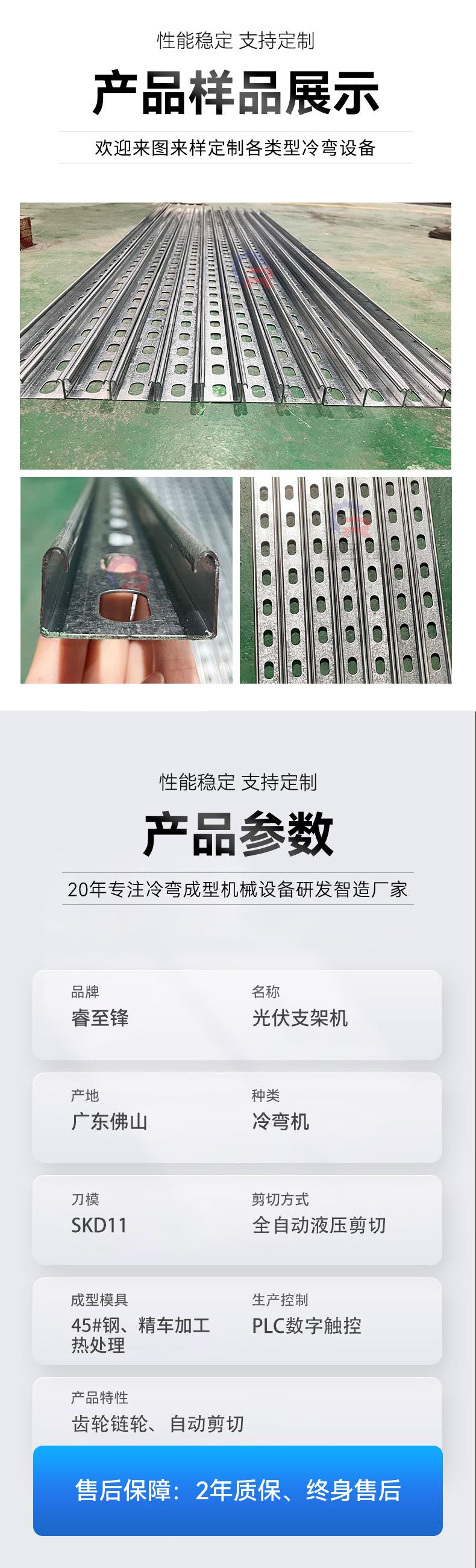 详情_02