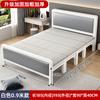 Cama plegable sencilla para el hogar, cama doble de hierro de 1,5 m, habitación de alquiler, cama individual de hierro engrosada de 1,2 m