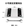 Mesa de gravação móvel de 360 graus, grampo fixador de flor para gravação DIY de joias, placa de fixação móvel para gravação em placas de ouro, prata e cobre