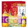 Paquete de Regalo de Granos y Aceite COFCO-Guyingchang 11.5kg + 6.2L Arroz Wuchang Harina de Alto Gluten Caja de Regalo de Granos Mixtos Beneficios