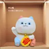 Gato da Sorte Deus da Riqueza Panda Entrada Armário de Vinho Ornamento Tigre Gordo Príncipe Decoração de Casa Desktop Resina Pequeno Ornamento