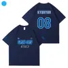 Camiseta Gráfica de Algodón Transfronteriza Inspirada en Tsuperjunior - Camiseta de Algodón Unisex, Kpop Me