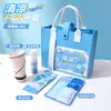 Lembranças Frescas de Verão, Conjuntos de Presente Refrescantes e para Aliviar o Calor, Presentes Práticos para Eventos Corporativos e Brindes para Funcionários