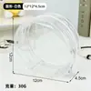 Bolsa para Muñeca Hecha a Medida de Fábrica PVC Alta Transparencia Bolsa para Muñeca Pop Mart Transparente a Prueba de Polvo Exhibición de Muñecas Caja Sorpresa Almacenamiento