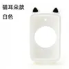 Funda Protectora para Ciclocomputadora GPS C706 Cubierta Anti-Rayones y Anti-Golpes Orejas de Gato Dibujo Animado Adecuado para Maijin