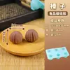 Molde de silicona para jabón de uva de 30 cavidades, kit de materiales para jabón hecho a mano DIY, molde de jabón transparente esférico redondo