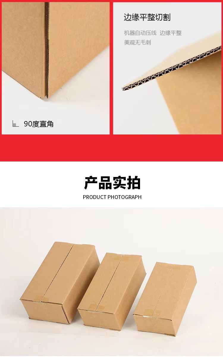 微信图片_20240608103817