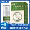 Venta al por mayor del fabricante Gel de enfriamiento específico para el área de la vaina del tendón Apdmp 30ml