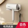 Estante para secador de pelo sin taladro soporte para secador de pelo de baño soporte de pared para secador de pelo organizador de almacenamiento