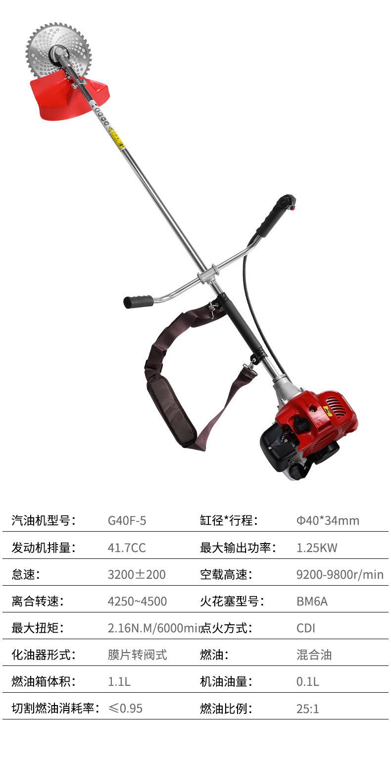 详情页_15.jpg
