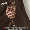 Pulsera de bebé llorando con estampado de leopardo adecuada para funda de teléfono Apple 17pm, iPhone 15 silicona, 16 otoño/invierno, 18 Maillard, 13 para mujeres