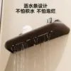 Estante de Almacenamiento para Baño con Ventosas, Sin Taladro, para Baño del Hogar, Inodoro, Lavabo, Montado en la Pared, Estante de Almacenamiento con Drenaje