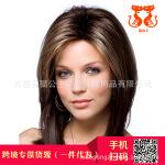 欧美女士偏分短假发斜刘海短直发bobo头短发栗色挑染渐变色假发