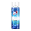 Agente de Limpieza Purificador para Aire Acondicionado, Desodorizante, Eliminador de Suciedad, Eliminador de Olores, Limpieza Profunda, No Requiere Desmontar y Lavar, Refrescante del Aire