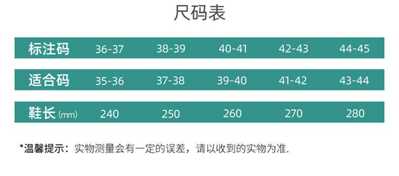 详情-17