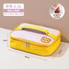 Bolsa Térmica para Marmita Infantil Bolsa para Marmita Infantil Bolsa do Urso Morango Mickey Bolsa Cápsula Espacial Bolsa Térmica Média