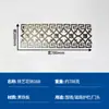 Rejas de Hierro Forjado para Ventanas Barandilla Rústica Accesorios para Portones Grandes Juego Completo Vallas Hechas a Medida Estampado de Placas de Hierro Patio Soldadura Hueca Ensamblaje