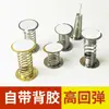 Columpio de Doble Cara con Resorte para Coche, Balancín de Resorte, Base de Resorte, Adorno de Escritorio DIY, Accesorio de Resorte Adhesivo, Marca