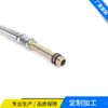 Manguera de entrada de agua trenzada de acero inoxidable 304 de una cabeza para grifos de agua caliente y fría, tubería de grifo para fregadero de cocina, fregadero