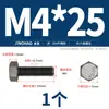 Tornillos Externos Hexagonales de Acero Inoxidable 304 Color Negro Estándar Nacional, Pernos Recubiertos de Zinc Negro M3M4M5M6M8M10M12Mm