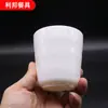 Taza blanca de melamina de alta calidad Taza para beber imitación porcelana Taza para bebidas de buffet de hotel Copa de vino para restaurante comercial Venta al por mayor