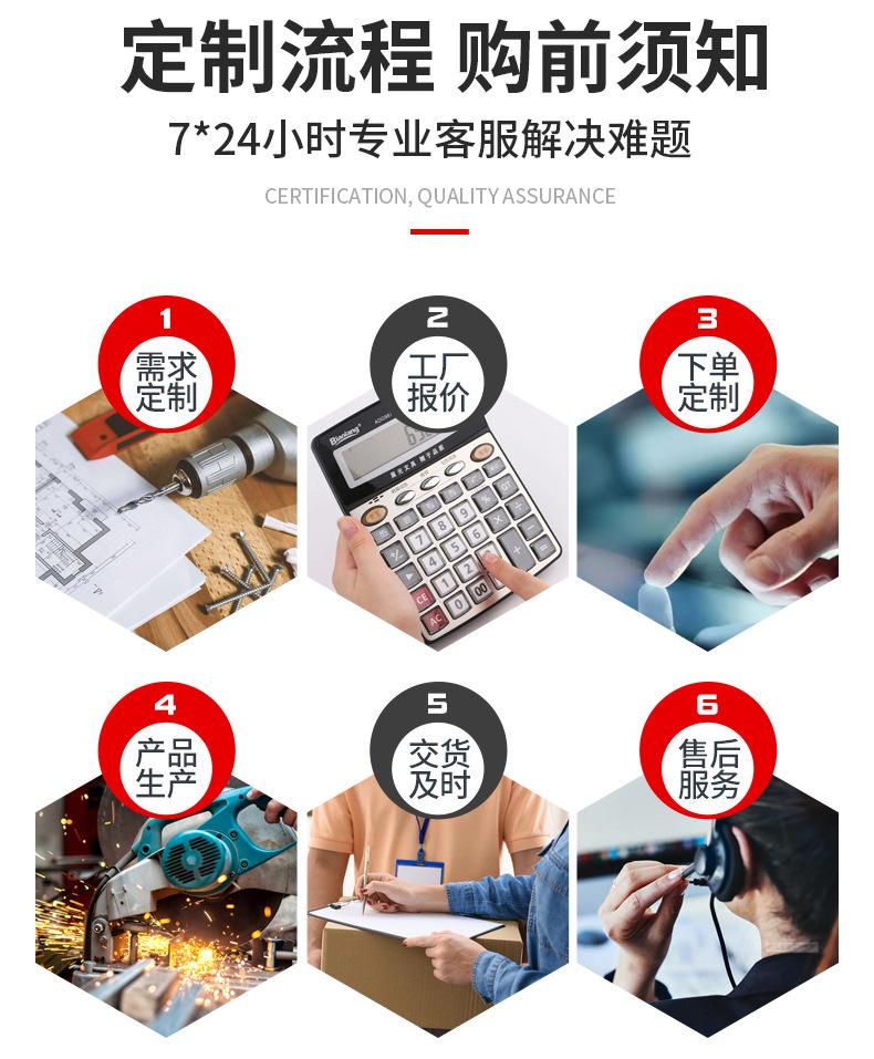 A大口径胶管详情_07.jpg