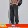 Pantalones Jogger con Estampado de Cielo Estrellado Paul para Hombre, Estilo Trendy High Street Primavera/Verano, Nuevos Pantalones Versátiles de Nueve Décimas Partes para Otoño