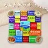 2026 Nuevo Modelo Imanes para Refrigerador de Monumentos de Ciudades Chinas Yunnan Shenyang Hong Kong Guangzhou Souvenirs Turísticos Culturales y Creativos