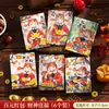2026 Ano do Cavalo Envelope Vermelho Bolsa Desenho Animado Personalidade Criativa Ano Novo Fofo Estilo Chinês Senso de Cerimônia Infantil Pacote de Dinheiro da Sorte Envelope Vermelho
