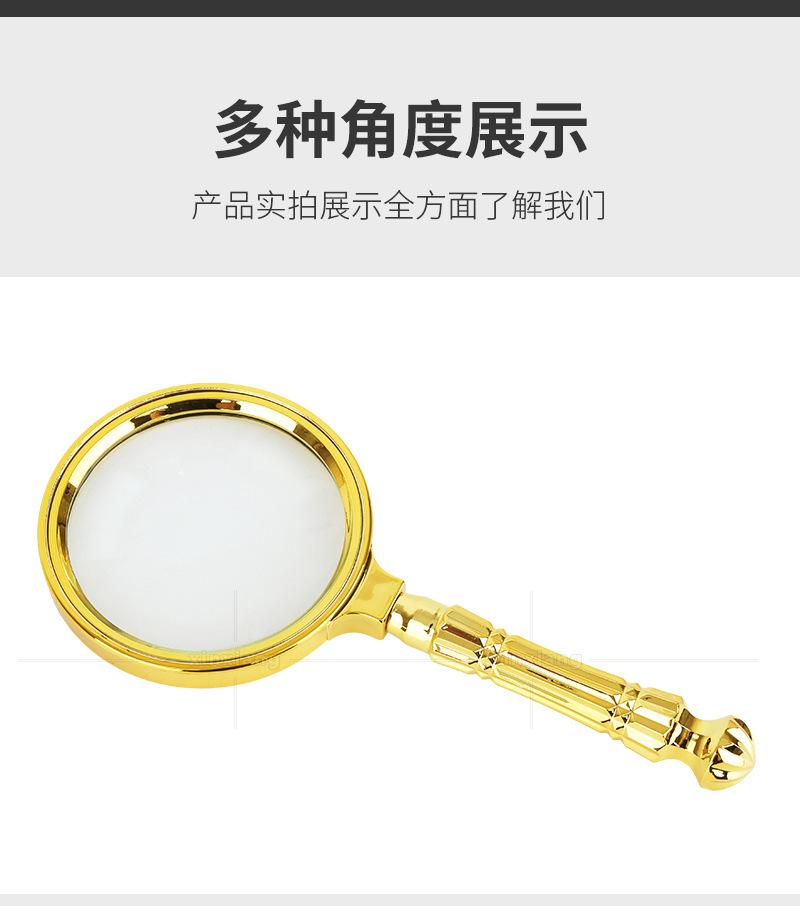 描述 (9)