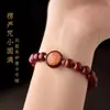 2025 Novo Sutra Vajra Sutra do Coração de Guanyin Pulseira Thangka Pequena Perfeita Dupla Face Duas Cores Cinábrio Joia de Baixo Teor