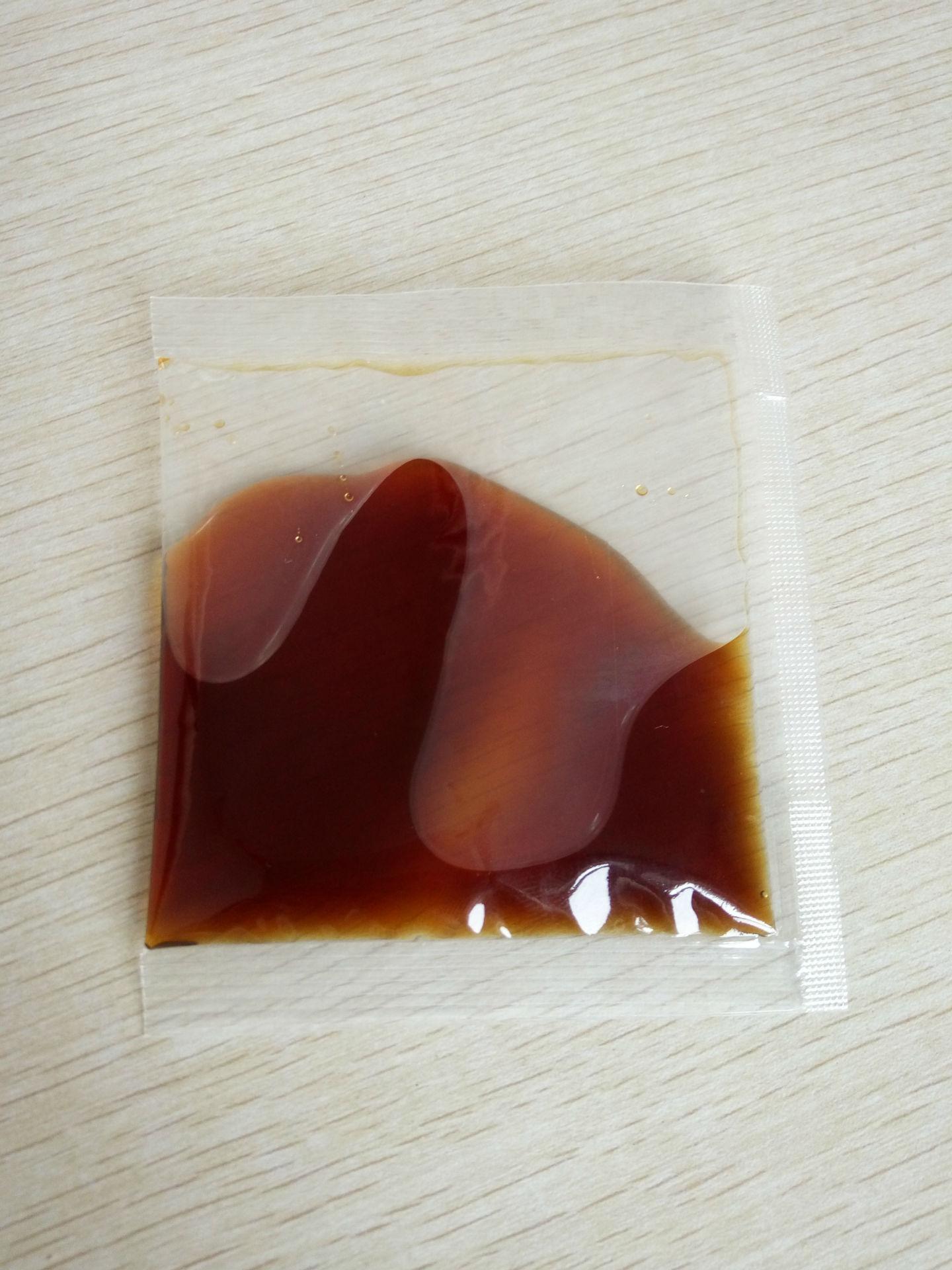 醋包