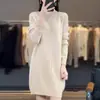 Suéter de longitud media para mujer 2025 otoño e invierno nuevo vestido suéter de cuello semi-alto suelto ajustado falda base acolchada