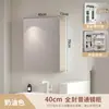 Gabinete de Espejo para Baño con Luz de Aluminio Espacial con Forma de Arco, Gabinete de Almacenamiento Montado en la Pared para Baño con Espejo de Tocador, Portapañuelos