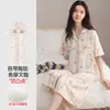 Cardigan de design de luxo leve de alta qualidade, manga curta de algodão puro com bojos, vestido longo de verão moderno, vestido de casa 100% algodão feminino