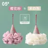 Flor de Baño Bola de Baño Helado Flor de Baño de Dibujos Animados Helado Bola de Baño de Masaje Japonés Toallita de Burbujas de Baño Súper Suave