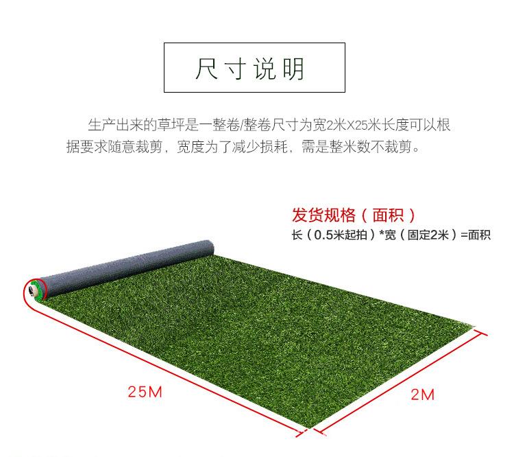 详情4.jpg