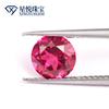 Cultivo en Laboratorio de Rubí de Gama Alta Tesoro de Color Valioso Redondo Ruby Regenerado Anillo Colgante Collar Generación Incrustación