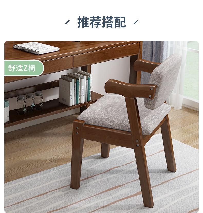 811书桌详情页_16.jpg