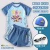 Traje de Banho Infantil Masculino Peacekeeper Elite Desert Lord Frost Moon Wolf Duas Peças Secagem Rápida Verão para Meninos Mais Velhos