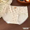 2025 Nova Calcinha Feminina de Algodão Puro Antibacteriano com Estampa Floral Doce e Gancho Estendido, Cueca Triângulo Macia e Confortável