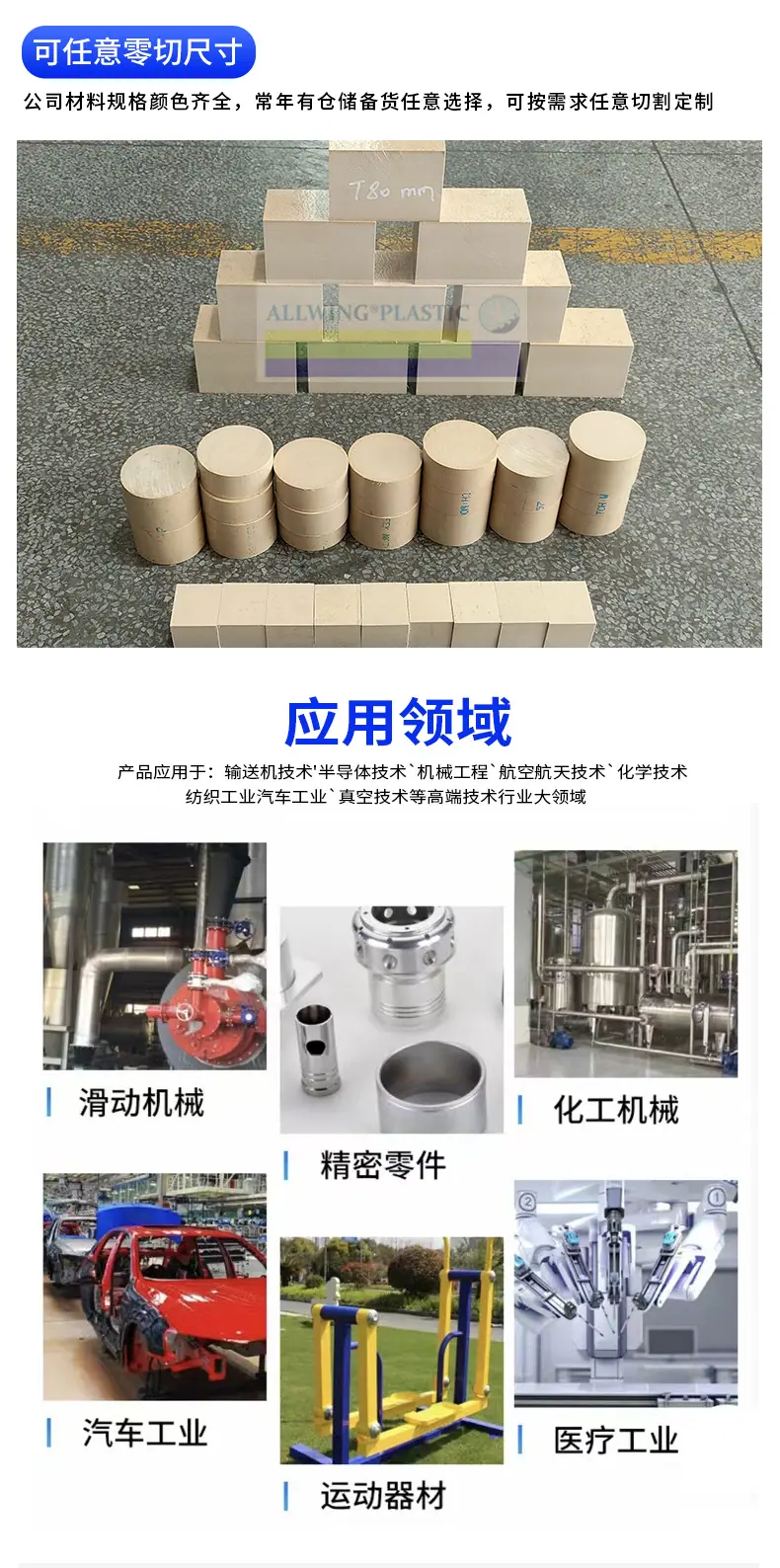 详情页5_06.jpg